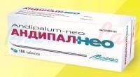 АНДИПАЛ-НЕО (Метамизол натрий) / ANDIPAL-NEO