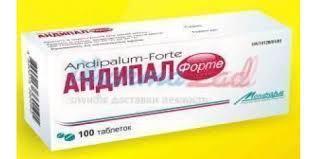 АНДИПАЛ-ФОРТЕ / ANDIPAL-FORTE