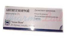 АНТИГЕМОРРОЙ (Бетаметазон) / ANTIHEMORROI