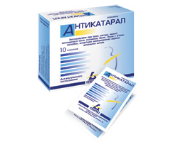 АНТИКАТАРАЛ / ANTIKATARAL