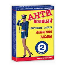 Карамель леденцовая BREATH CONTROL АНТИПОЛИЦАЙ двойной / Caramel candy BREATH CONTROL ANTIPOLICE double