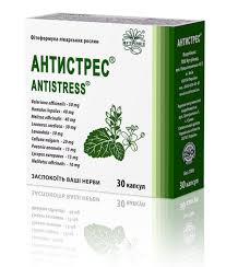 АНТИСТРЕСС / ANTISTRESS