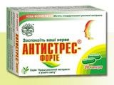 АНТИСТРЕСС ФОРТЕ / ANTISTRESS FORTE