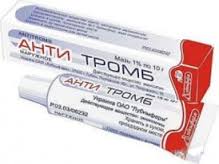 АНТИТРОМБ / ANTITROMB