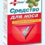 АПИФАРМ нежный / APIFARM tender