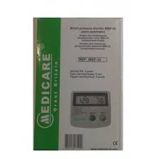 Аппарат для измерения артериального давления MEDICARE / Apparatus for measuring arterial pressure MEDICARE