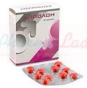 АППОЛОН / APPOLON