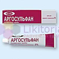 АРГОСУЛЬФАН / ARGOSULFAN