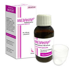 МЕЗАКАР (Карбамазепин) / MEZACAR (Carbamazepine)