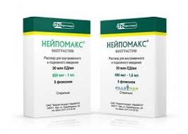 НЕЙПОМАКС (филграстим) / NEUPOMAX (filgrastim)