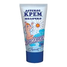 КРЕМ-МОЛОЧКО АРОМАШКА / KREM-MOLOCHKO AROMASHKA
