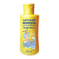 ШАМПУНЬ ДЕТСКИЙ ДЛЯ ВОЛОС БЕЗ СЛЕЗ АРОМАШКА / SHAMPUN DETSKIY DLYA VOLOS BEZ SLEZ AROMASHKA