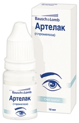 АРТЕЛАК / ARTELAK