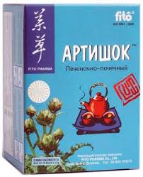 АРТИШОК / ARTISHOK