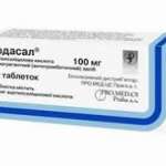 ГОДАСАЛ (Кислота ацетилсалициловая) / GODASAL (Acetylsalicylic acid)