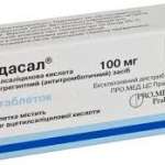 ГОДАСАЛ (Кислота ацетилсалициловая) / GODASAL (Acetylsalicylic acid)