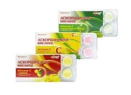 ВИТАМИН-КА С АСКОРБИНОВОЙ КИСЛОТОЙ, ЛИМОН / VITAMIN-KA