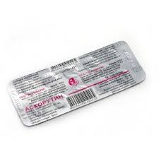 АСКОРУТИН / ASCORUTIN