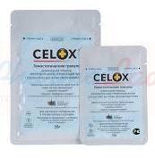 ЦЕЛОКС КЕЛОКС гранулы / CELOX granules