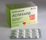 АСПЕКАРД / ASPEKARD