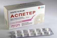 АСПЕТЕР / ASPETER