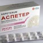 АСПЕТЕР / ASPETER