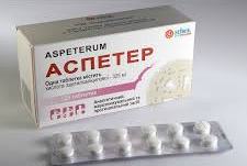 АСПЕТЕР / ASPETER