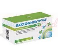 ЛАКТОФИЛЬТРУМ-ЭКО диетическая добавка / LACTOFILTRUM