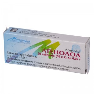 АТЕНОЛОЛ / ATENOLOL