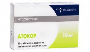 АТОКОР / ATOKOR