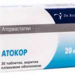 АТОКОР / ATOKOR
