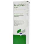АЦЕРБИН / ACERBINE