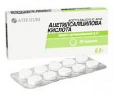 АЦЕТИЛСАЛИЦИЛОВАЯ КИСЛОТА / ACETYLSALICYLIC ACID