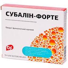 СУБАЛИН ФОРТЕ / SUBALIN FORTE