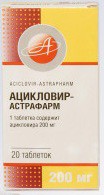 АЦИКЛОВИР-Астрафарм / ACICLOVIR