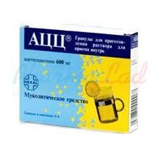 АЦЦ ГОРЯЧИЙ НАПИТОК (ацетилцистеин) / ACC ORAL HOT SOLUTION (acetylcysteine)