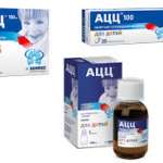 АЦЦ детский / ACC for kids