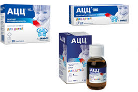 АЦЦ детский / ACC for kids