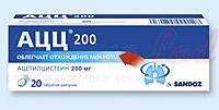 АЦЦ-200 (ацетилцистеин) / ACC-200 (acetylcysteine)