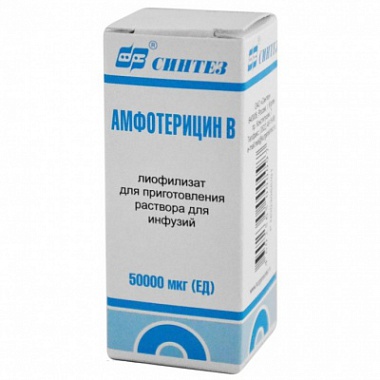 АМФОТЕРИЦИН В / AMPHOTERICIN B