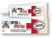 Бальзам для губ гигиенический антигерпесный / BALM