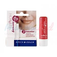 Бальзам для губ гигиенический блеск+объем / BALM