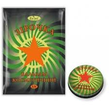 БАЛЬЗАМ КОСМЕТИЧЕСКИЙ ЗВЕЗДОЧКА / BALZAM KOSMETICHESKIY ZVEZDOCHKA