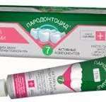 ПАРОДОНТОЦИД гель / PARODONTOCIDE gel