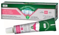 ПАРОДОНТОЦИД гель / PARODONTOCIDE gel