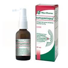 ПАРОДОНТОЦИД спрей / PARODONTOCIDE spray