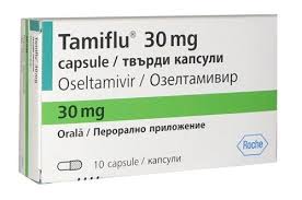ТАМИФЛЮ (осельтамивир) / TAMIFLU (oseltamivir phosphate)
