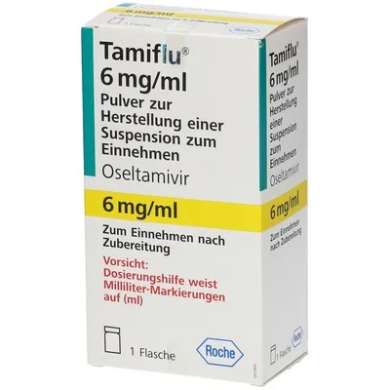 ТАМИФЛЮ (осельтамивир) суспензия / TAMIFLU (oseltamivir phosphate) suspension