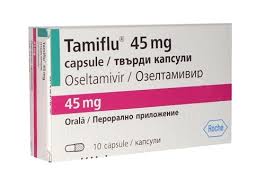ТАМИФЛЮ (осельтамивир) / TAMIFLU (oseltamivir phosphate)
