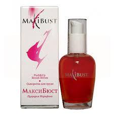 МАКСИБЮСТ сыворотка / MAXIBUST serum